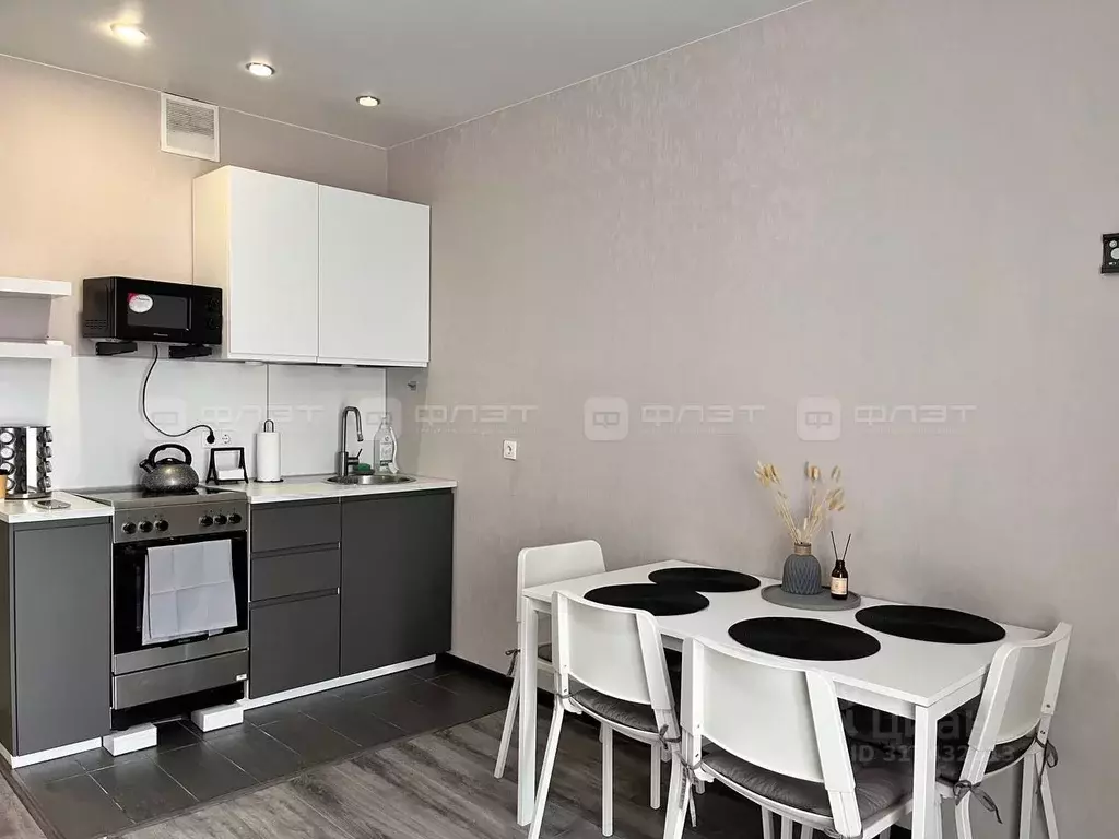 1-к кв. Татарстан, Казань ул. Азата Аббасова, 9 (24.0 м) - Фото 1
