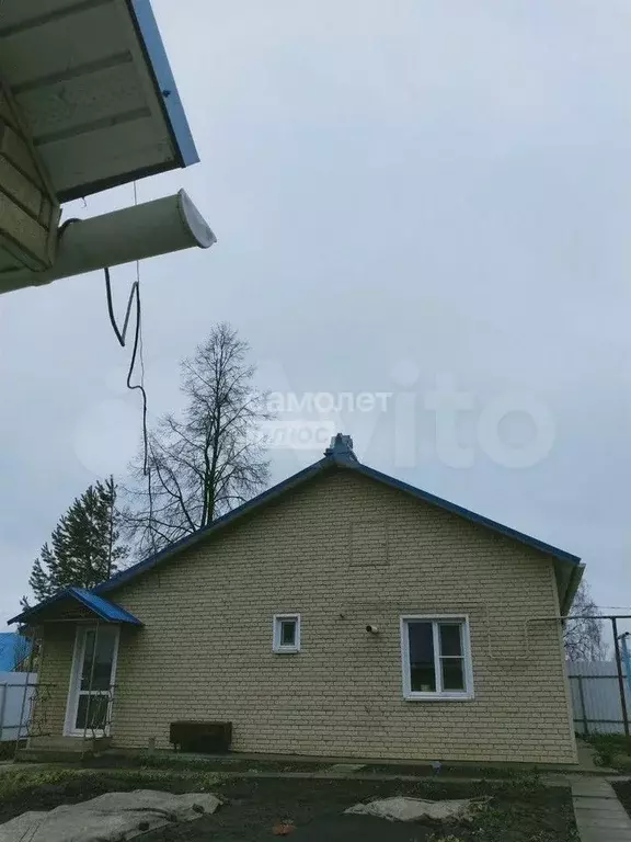 Дом 56 м на участке 11 сот. - Фото 1