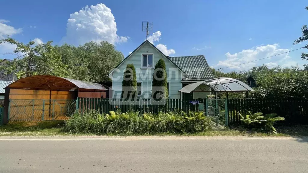 Дом в Московская область, Воскресенск городской округ, д. Трофимово ... - Фото 0