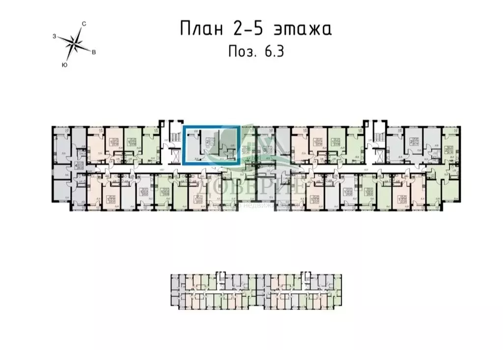 2-комнатная квартира: Тамбов, улица имени Павла Строганова, 11Д (65.76 ... - Фото 0