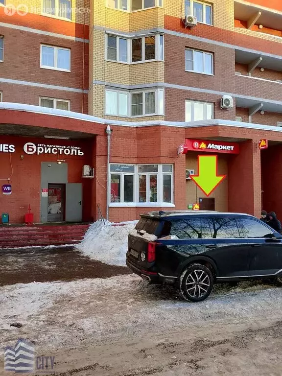 Помещение свободного назначения (89 м) - Фото 1