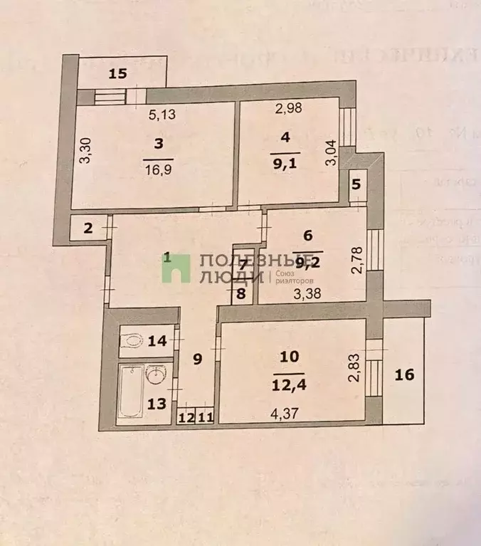 3-к кв. Белгородская область, Белгород Левобережная ул., 10 (67.4 м) - Фото 2