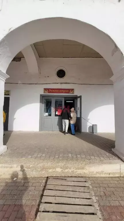 Торговая площадь в Костромская область, Кострома ул. Мучные Ряды, 1 ... - Фото 0