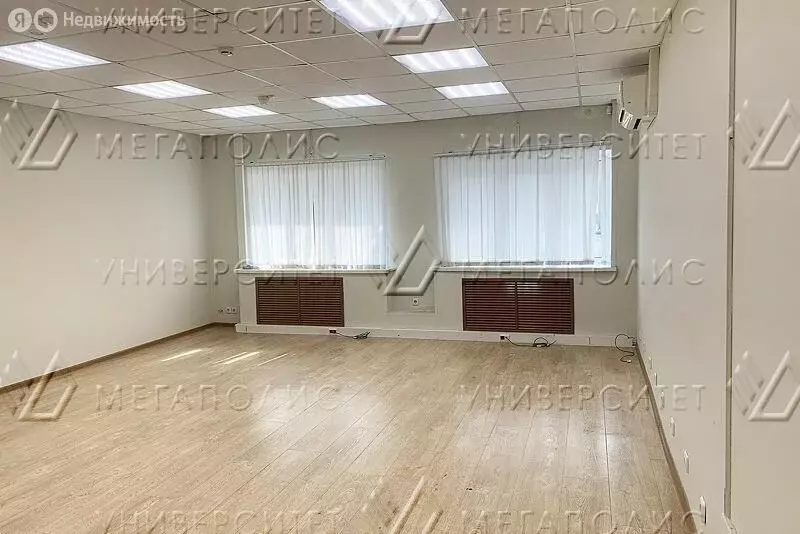 Офис (185 м) - Фото 1