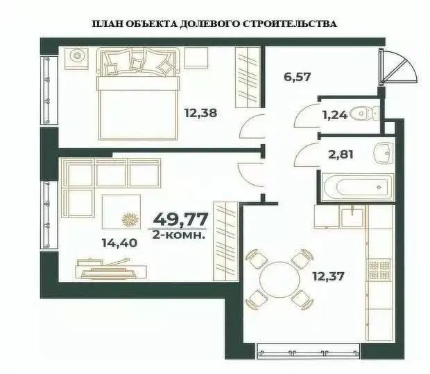 2-к кв. Хабаровский край, Хабаровск Южный мкр, ул. Рокоссовского, 44 ... - Фото 0