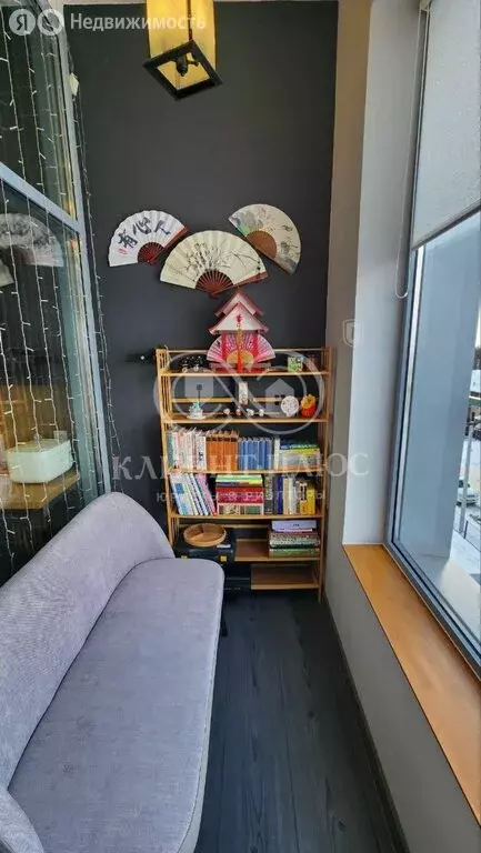 3-комнатная квартира: Южно-Сахалинск, улица Боевой Славы, 29к1 (67 м) - Фото 1