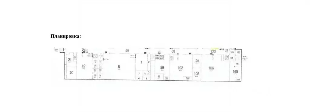 Помещение свободного назначения в Москва Сигнальный проезд, вл16с21 ... - Фото 2