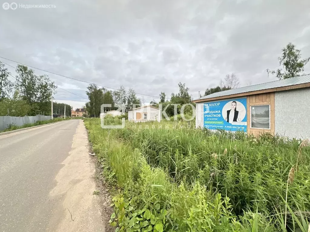 Участок в Кострома, улица Камешники (8.8 м) - Фото 0