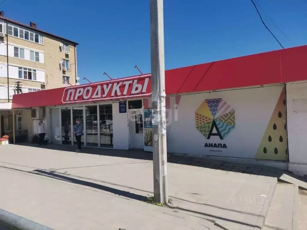 Торговая площадь в Краснодарский край, Анапа муниципальный округ, с. ... - Фото 1