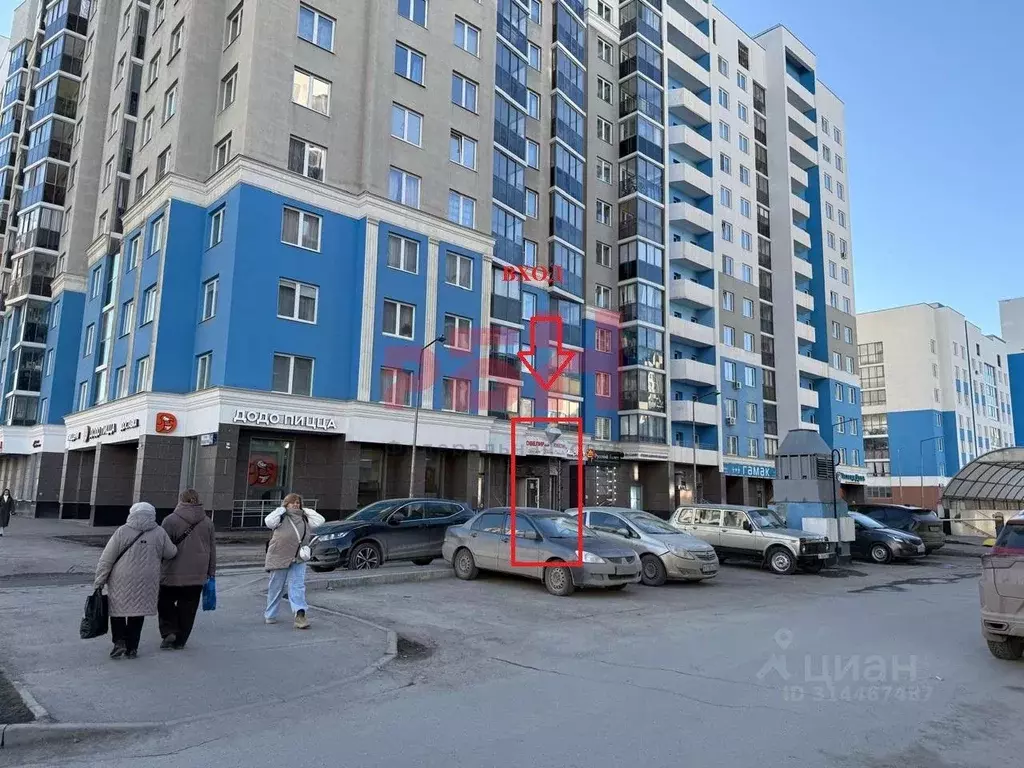Помещение свободного назначения в Свердловская область, Екатеринбург ... - Фото 0