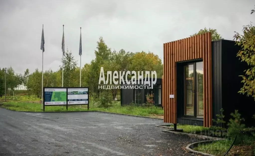 Дом в Ленинградская область, Всеволожский район, Колтушское городское ... - Фото 1