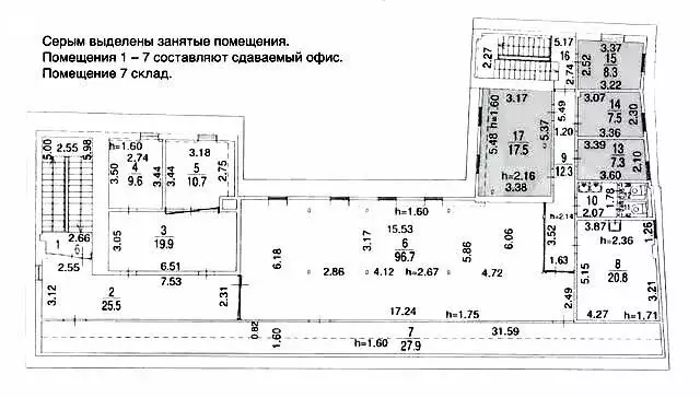 Офис (210 м) - Фото 2