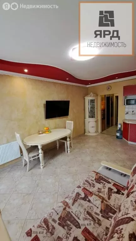 Дом в Ростов-на-Дону, Арсенальная улица, 41 (63 м) - Фото 1