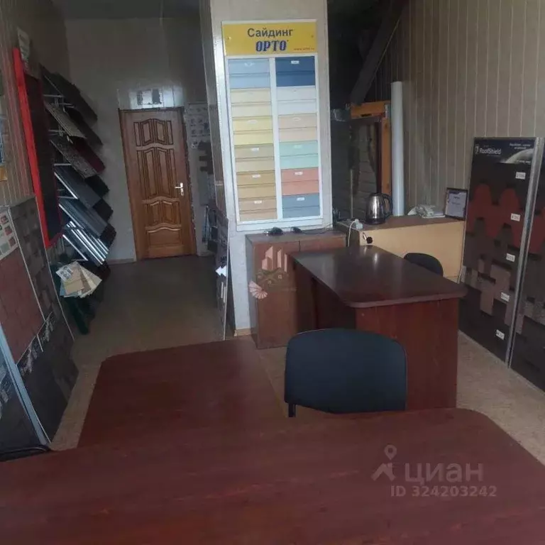 Офис в Саратовская область, Саратов ул. Танкистов, 55 (36 м) - Фото 1