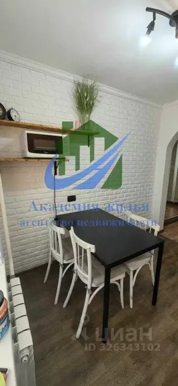 2-к кв. Оренбургская область, Орск Новый город мкр, ул. Гомельская, 80 ... - Фото 1