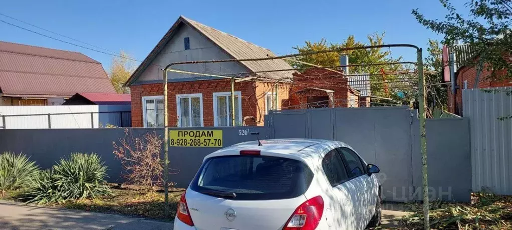 Дом в Краснодарский край, Краснодар 1 Мая ул., 526/3 (50 м) - Фото 1