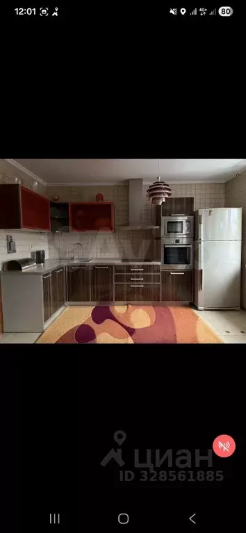 3-к кв. Белгородская область, Белгород ул. Костюкова, 32 (64.0 м) - Фото 1