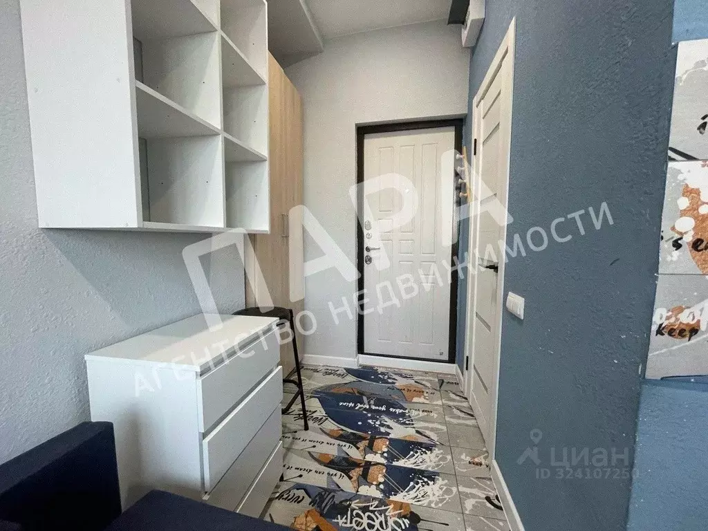 1-к кв. Самарская область, Самара Заводское ш., 14литБ (28.0 м) - Фото 1