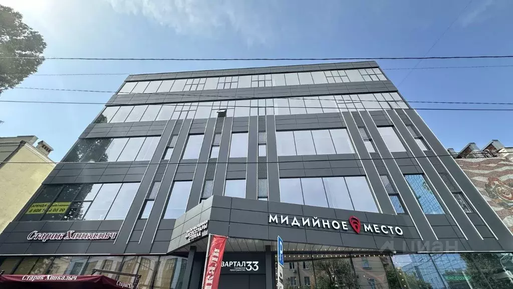 Помещение свободного назначения в Ростовская область, Ростов-на-Дону ... - Фото 0