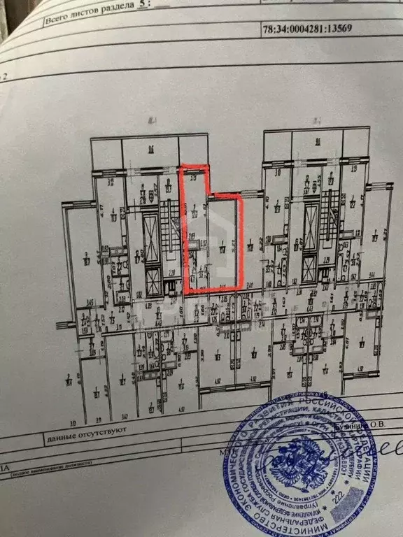 1-к кв. Санкт-Петербург просп. Королева, 69 (37.5 м) - Фото 2