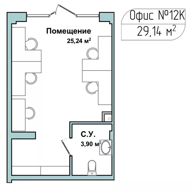 Офис (29 м) - Фото 1