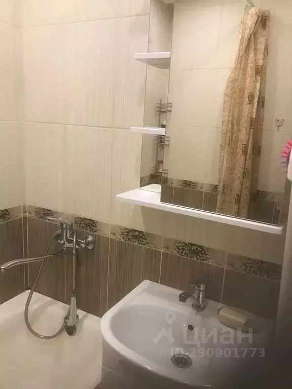 3-к кв. Удмуртия, Ижевск ул. Карла Маркса, 302 (50.0 м) - Фото 0