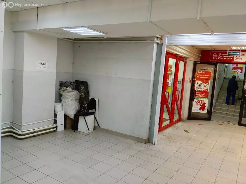 Торговая площадь (13 м) - Фото 1