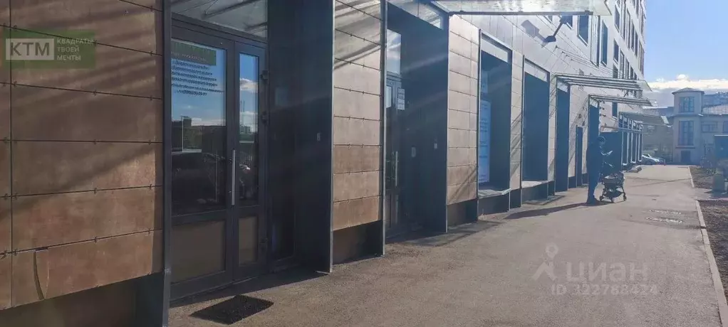 Помещение свободного назначения в Санкт-Петербург ул. Ультрамариновая, ... - Фото 1