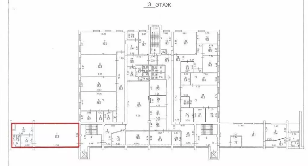 Офис (96.8 м) - Фото 2