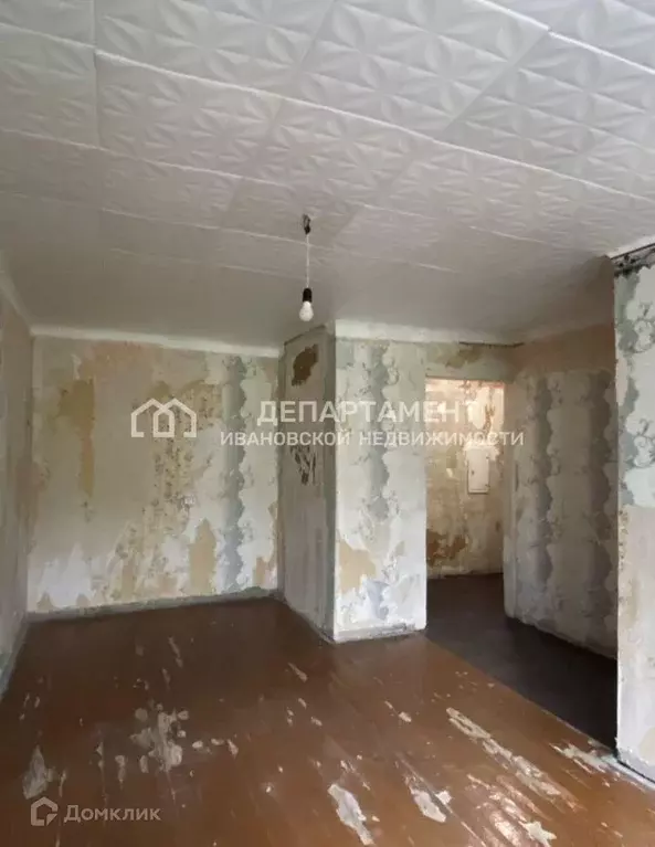 Продаётся 1-к квартира, 30 м - Фото 1