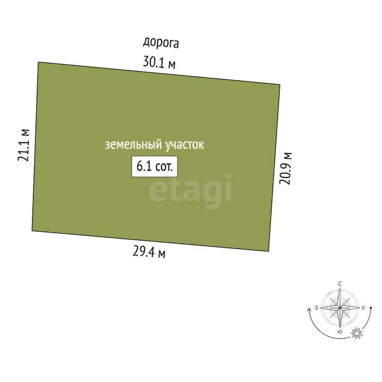 Участок в Альметьевск, улица Аббяса Кашаева (6 м) - Фото 1