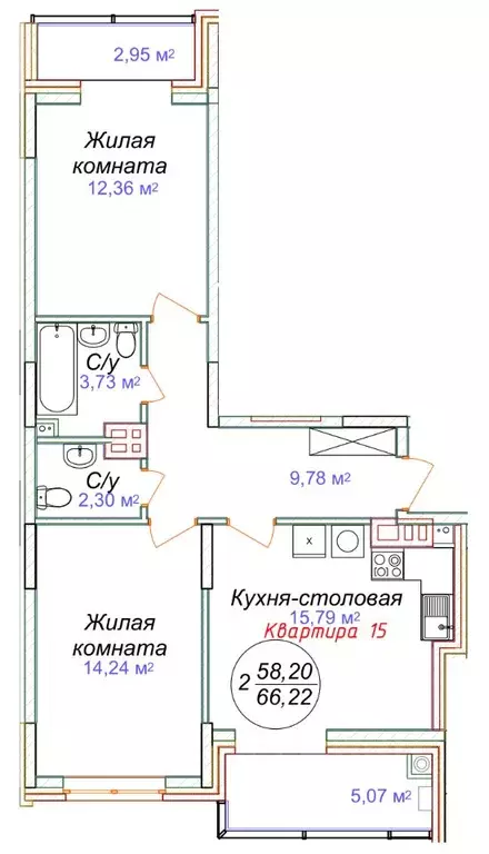 2-к кв. Ставропольский край, Минеральные Воды  (66.22 м) - Фото 0