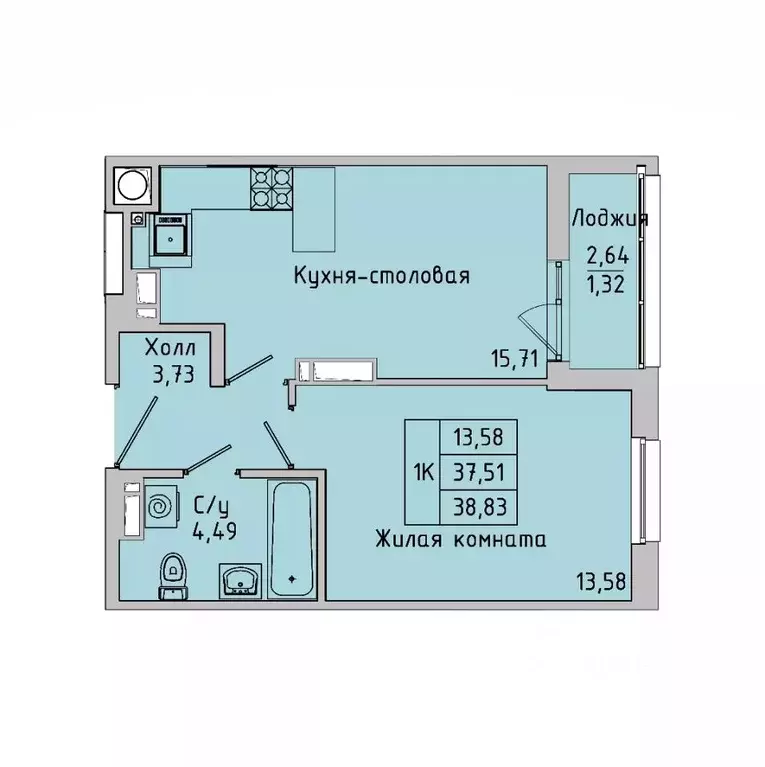 1-к кв. Ростовская область, Батайск  (38.83 м) - Фото 1