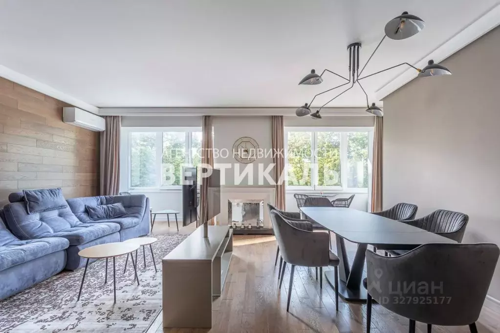 4-к кв. Москва Большой Патриарший пер., 8С1 (125.0 м) - Фото 1