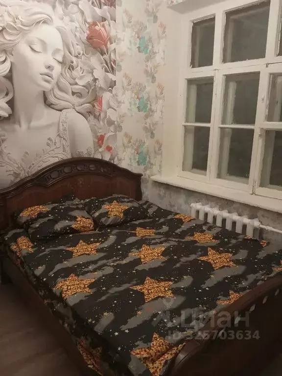 Комната Москва Валовая ул., 8/18 - Фото 1