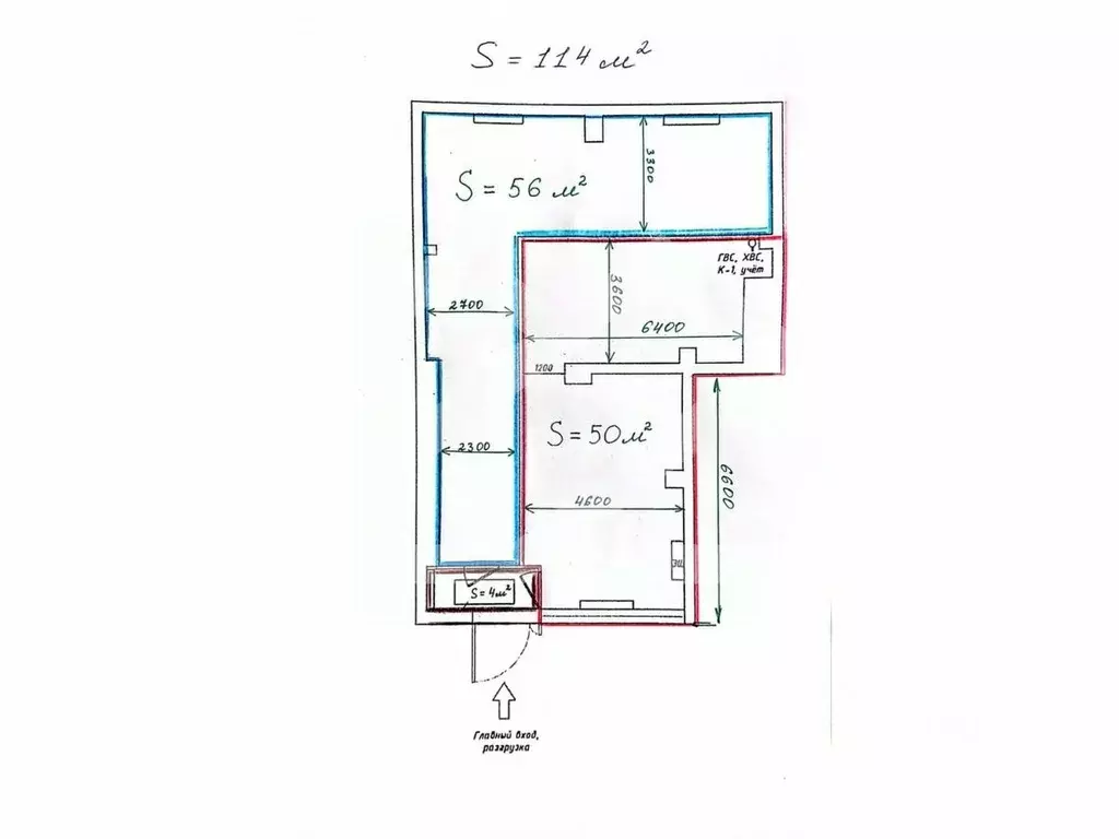 Помещение свободного назначения в Москва ул. Мневники, 5 (114 м) - Фото 2