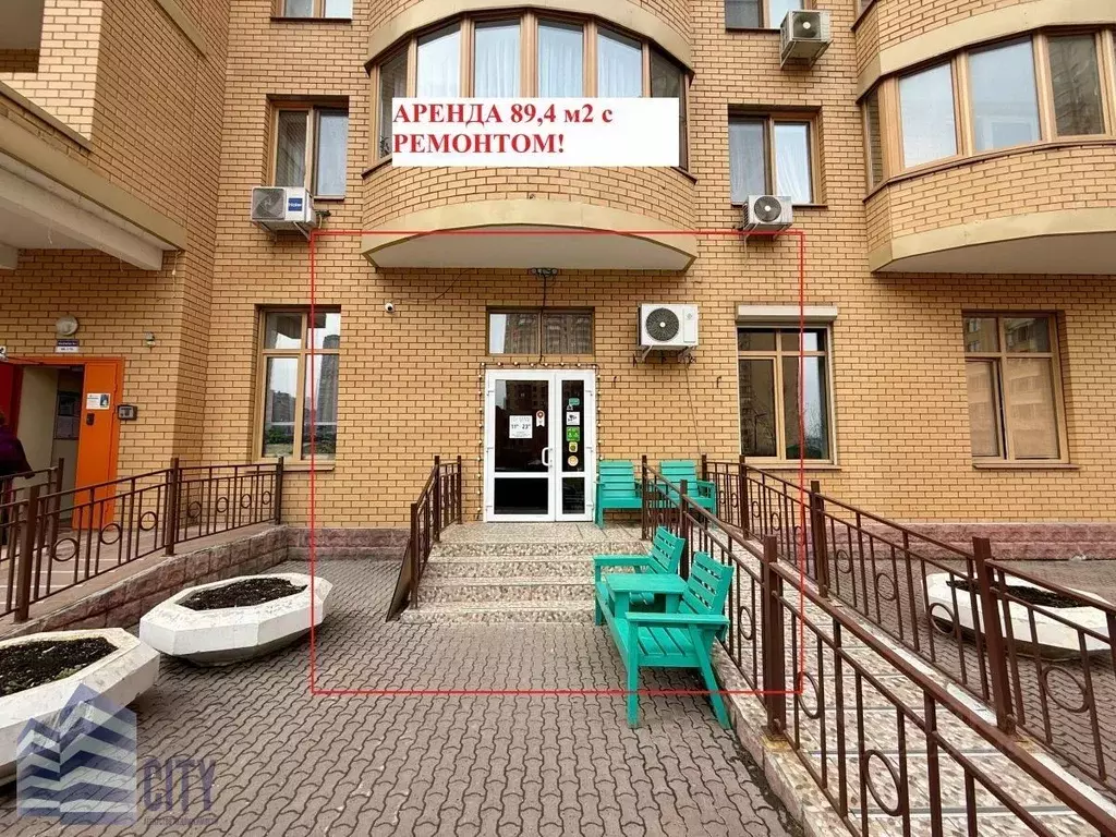 Помещение свободного назначения в Московская область, Реутов ул. ... - Фото 1