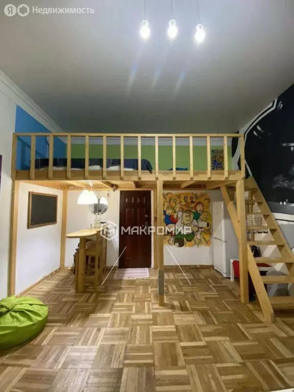 1к в 7-комнатной квартире (24 м) - Фото 0