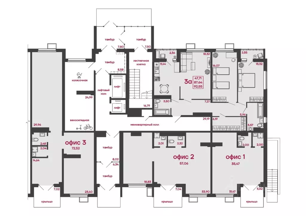 3-к кв. Пензенская область, Пенза ул. Измайлова, 41Б (92.55 м) - Фото 1