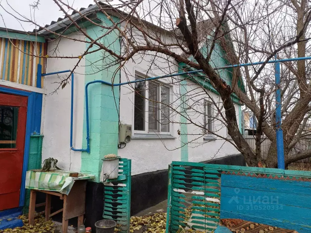 Продажа Домов От Собственника Городе Ливны