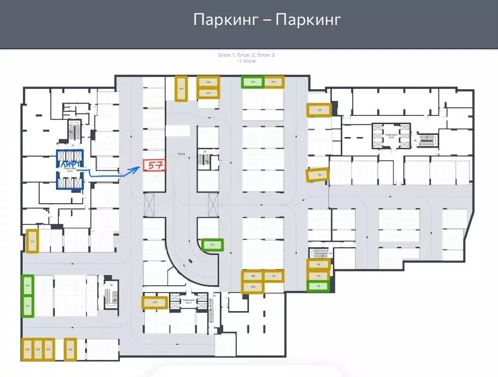 Гараж в Новосибирская область, Новосибирск ул. Николая Островского, 58 ... - Фото 1