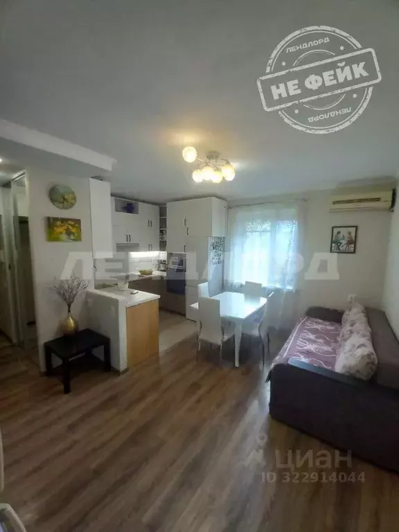 2-к кв. Ростовская область, Ростов-на-Дону ул. Еременко, 60/9к1 (53.0 ... - Фото 1