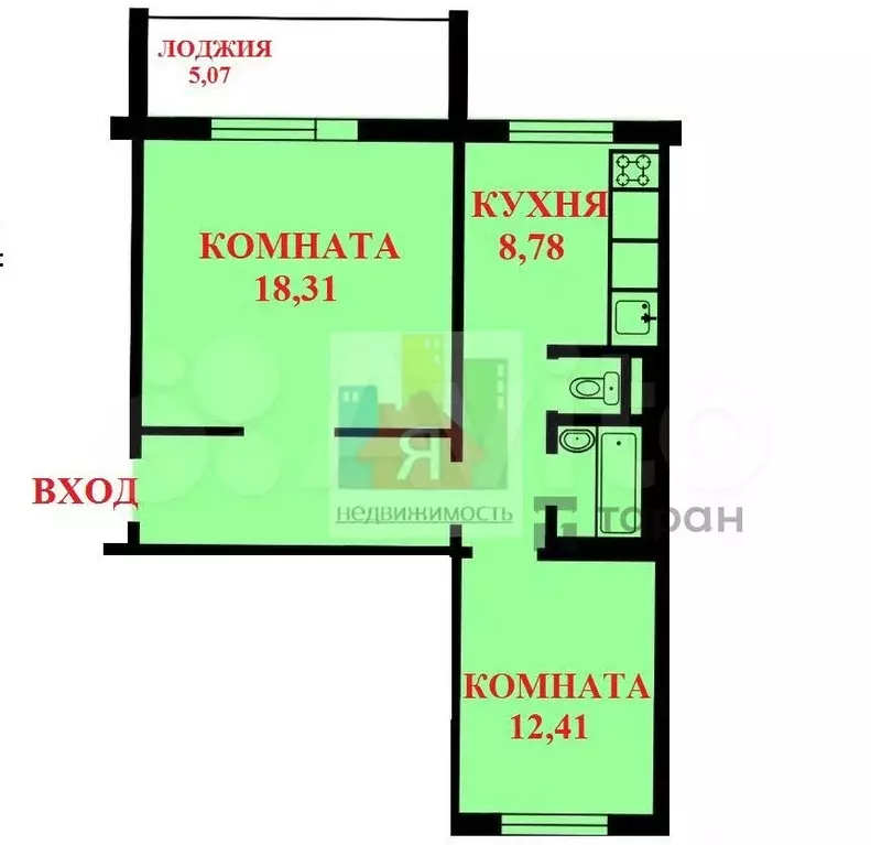 2-к. квартира, 53,7 м, 1/5 эт. - Фото 0