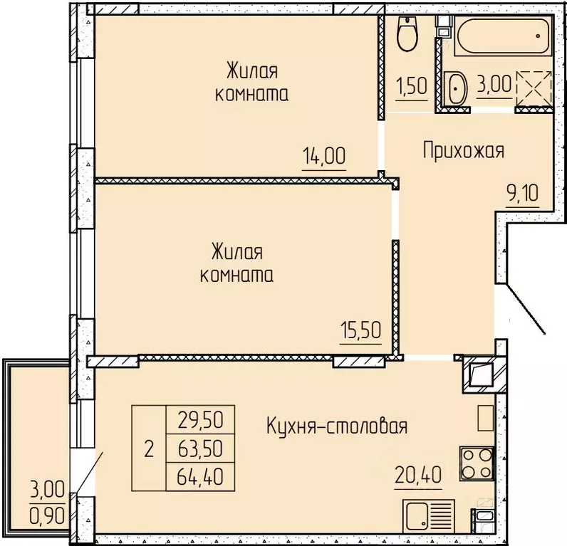 2-к кв. Ростовская область, Батайск ул. Макаровского, 4к1 (60.7 м) - Фото 0