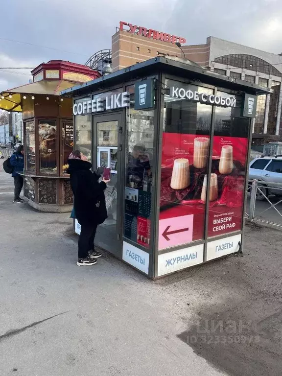 Помещение свободного назначения в Санкт-Петербург дор. Торфяная, 2к1 ... - Фото 1