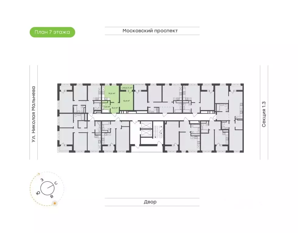 1-к кв. Татарстан, Набережные Челны ул. Николая Мальнева, 2 (38.9 м) - Фото 2
