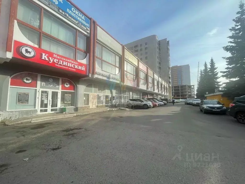 Торговая площадь в Башкортостан, Уфа ул. Ферина, 7 (70 м) - Фото 1
