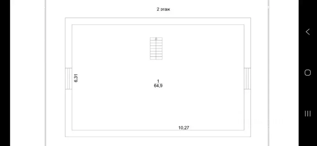 Коттедж в Башкортостан, Уфа № 39 ОСТ ОАО УМПО КС,  (130 м) - Фото 2