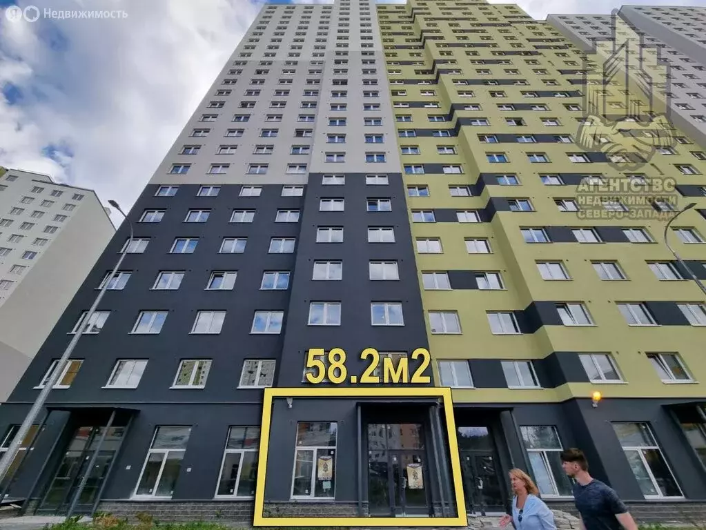 Помещение свободного назначения (58.2 м) - Фото 0