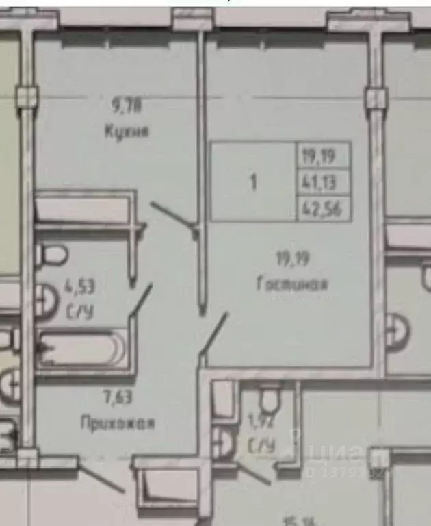 1-к кв. Кабардино-Балкария, Нальчик Московская ул., 14 (47.56 м) - Фото 1